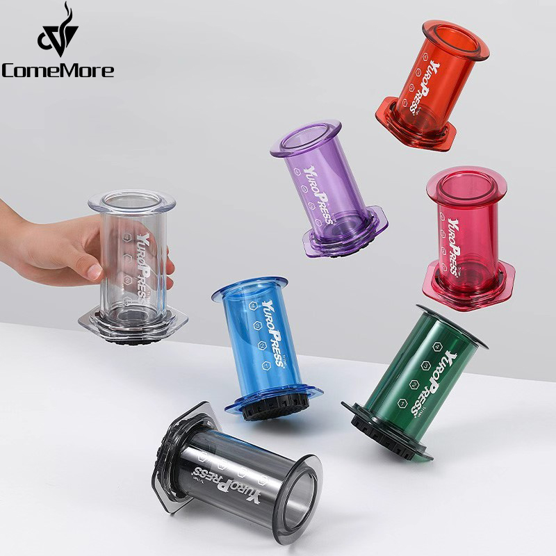 Quality Coffee Equipment - Yuropress Portable Espresso Coffee Maker Air