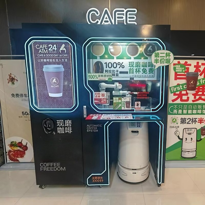 Customized Fully Automatic Sma - đánh giá và giá Coffee Equipment Service