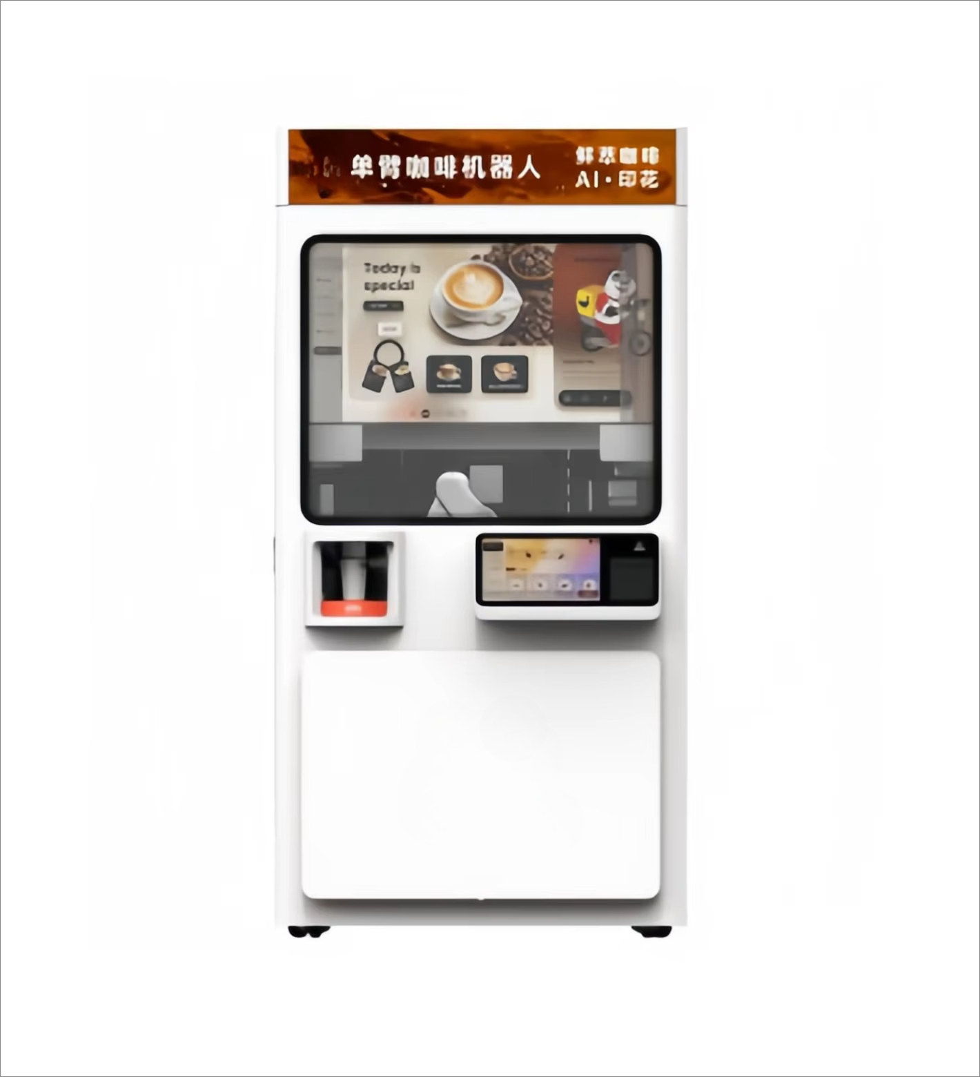 Commercial Smart Touch Screen  - đánh giá và giá Coffee Equipment Service